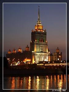 лампы светильники люстры